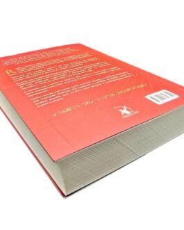 O segredo final (Robert Langdon – Livro 6)